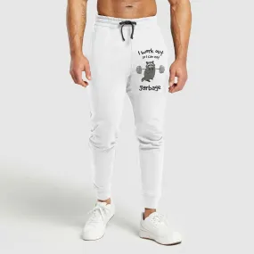 FitFlex Performance Sweatpants- AA03881