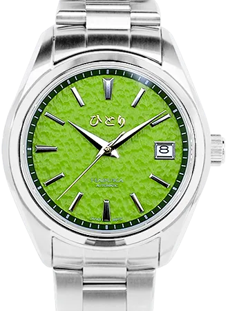 Habuka 39 Deluxe Hakone Green (すべて金)