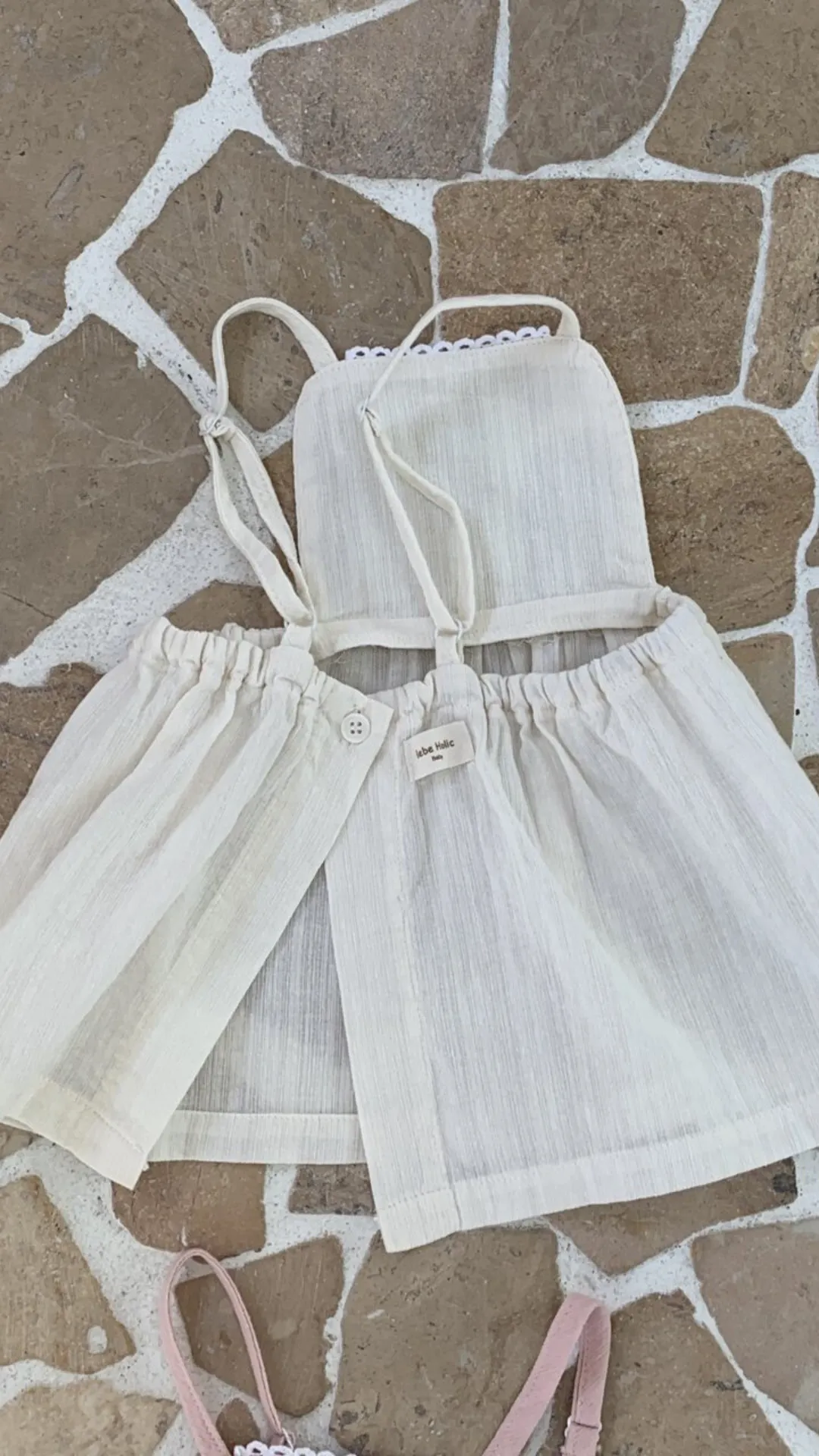 Layered Skirt